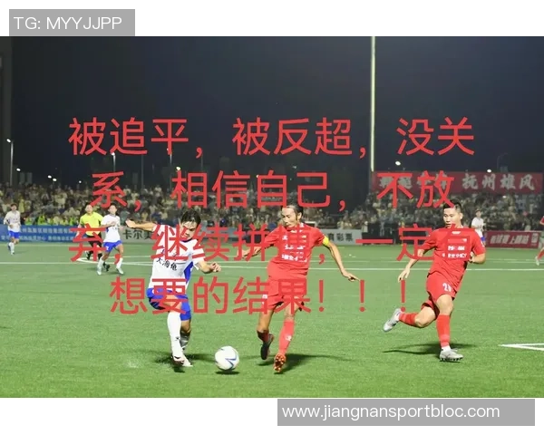 点球大战三轮决胜宜春总比分五比二淘汰抚州晋级赣超决赛对阵赣州 点球大战三轮决胜宜春总比分五比二淘汰抚州晋级赣超决赛对阵赣州