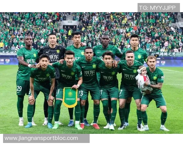 2025年11月6日20时15分亚冠小组赛北京国安迎战大埔全力争胜