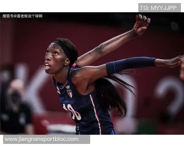 意大利女排奥运冠军埃格努亲临国米与劳塔罗互换球衣展现体育精神 意大利女排奥运冠军埃格努亲临国米与劳塔罗互换球衣展现体育精神