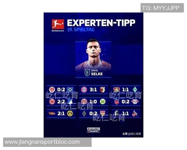 德科表示巴黎不需传统9号也能争冠续约现有球员等于引援新策略 德科表示巴黎不需传统9号也能争冠续约现有球员等于引援新策略