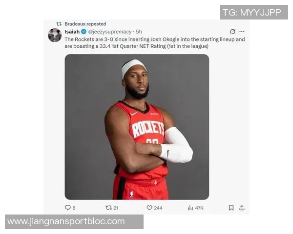 火箭队今日训练精彩瞬间KD与阿门击掌庆祝奥科吉上演霸气暴扣